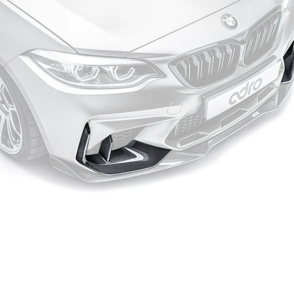 BMW F87 M2 카본 에어 덕트 커버