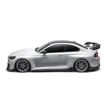 BMW G87 M2 카본 프론트 립