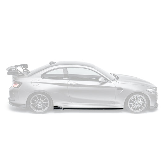 BMW F87 M2 카본 사이드 스커트