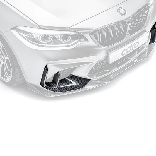 BMW F87 M2 카본 에어 덕트 커버