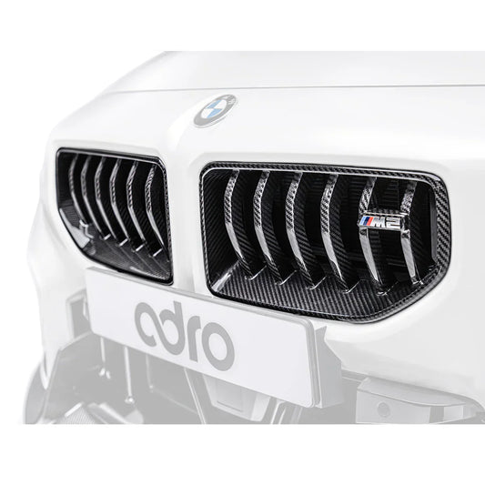 BMW G87 M2 카본 프론트 그릴 (순정 범퍼 전용)