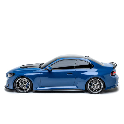 BMW G87 M2 사이드 스커트 V2