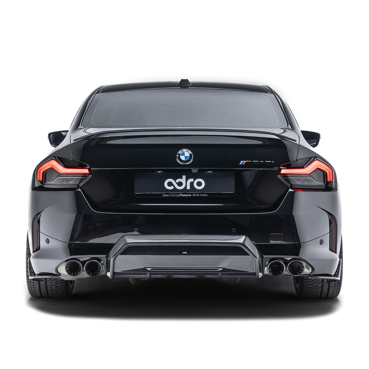 BMW G42 M240i 카본 리어 디퓨져